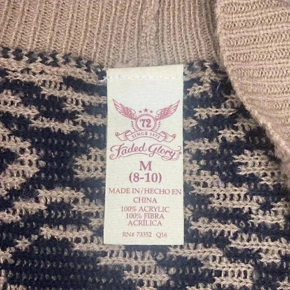 Womens Faded Glory Brown and Black Fringe Cardigan - M - Picture 6 of 6